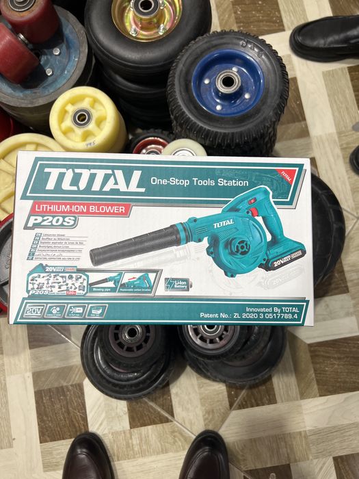 Воздуходувка пылесос блувер