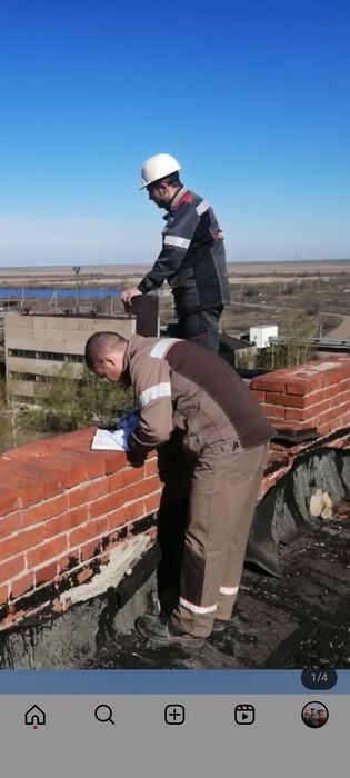 Кровельные работы