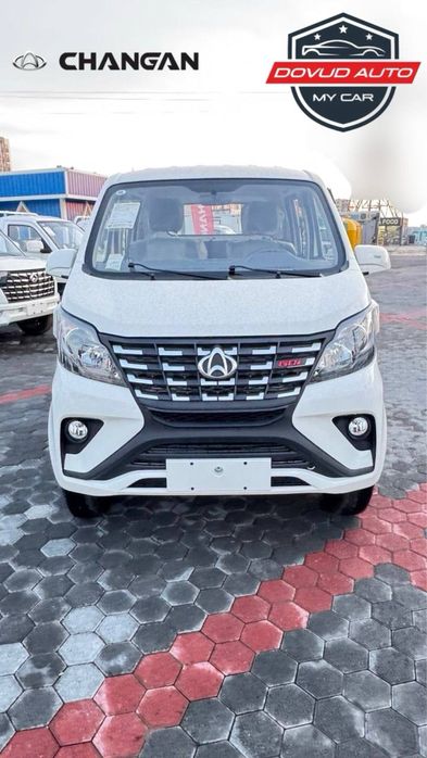 Changan 2025 Yil