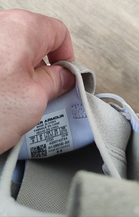 Оригинални маратонки Under Armour