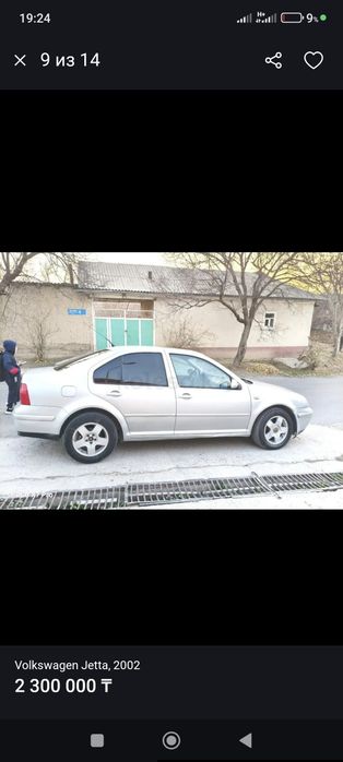 Продам Машину Volkswagen jetta 1.8T