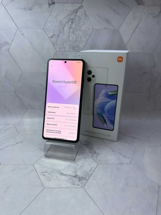 Xiaomi Redmi Note 12 Pro + 256GB/ "Лидер Ломбард"