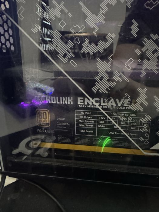 Геймърски компютър