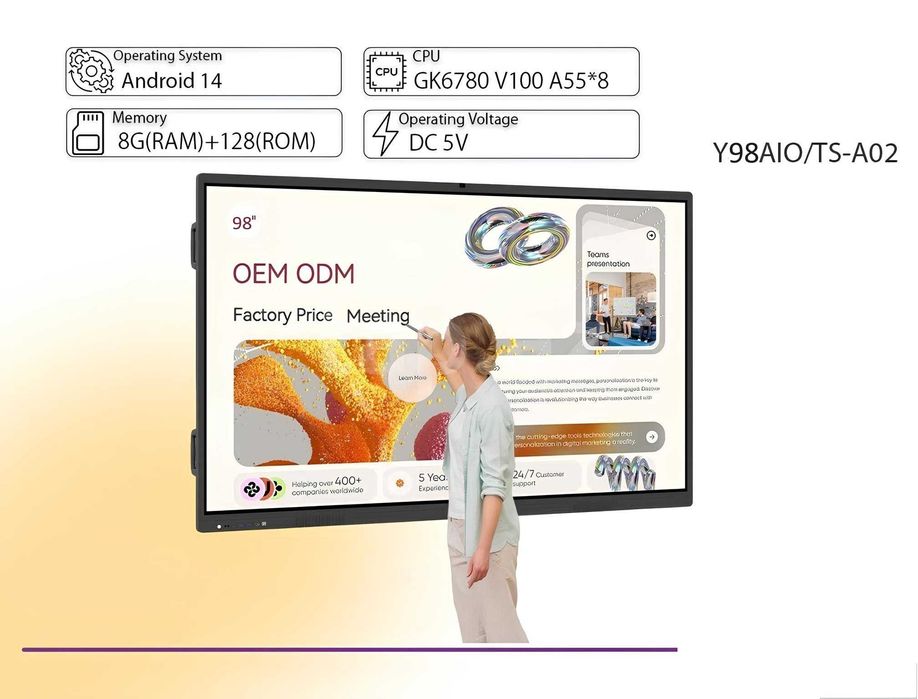 Интерактивная панель IMMER Y98AIO/TS-A02CM 98" ANDROID 14 8/128 4K