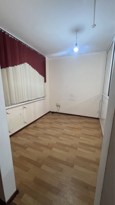 Коммерческий объект
