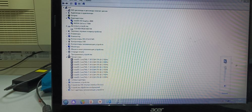 Породам ноутбук Acer Aspire E1-571G