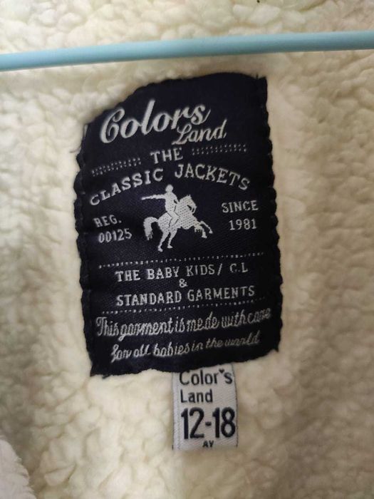 Комбинезон зимний