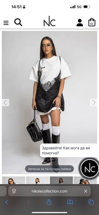 Рокля Nikolle Collection