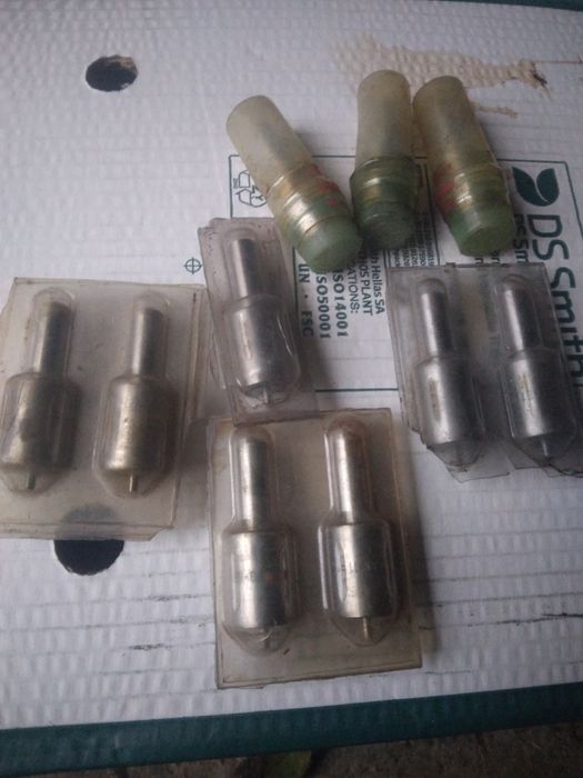 Нови разпръсквачи за ифа