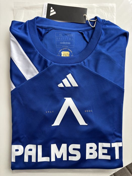 Официална фланелка на ФК Левски 1914