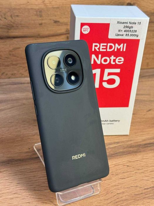 Redmi note 15/BariBarShop/Рассрочка