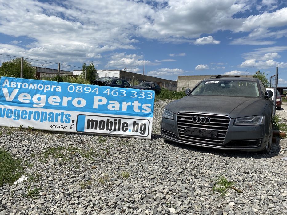 ауди а8 2015 матрикс 3.0тди лонг