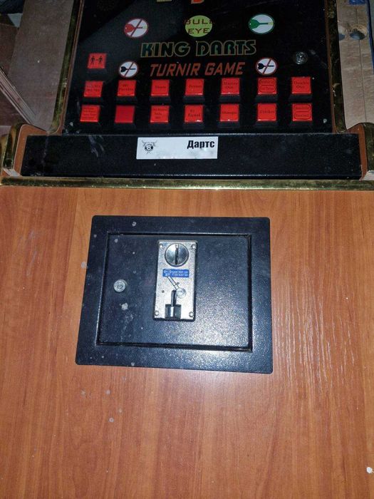 Електронен дартс KING DARTS