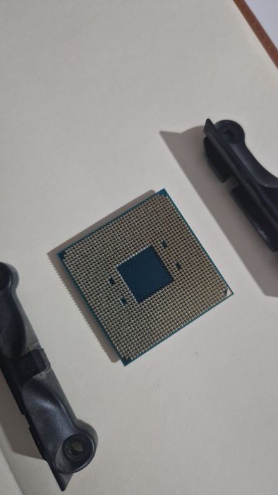 Kit Procesor Ryzen 5 1600X + Cooler Arctic Freezer 13