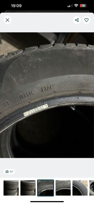 215 55 17 Pireli vara dot 2024