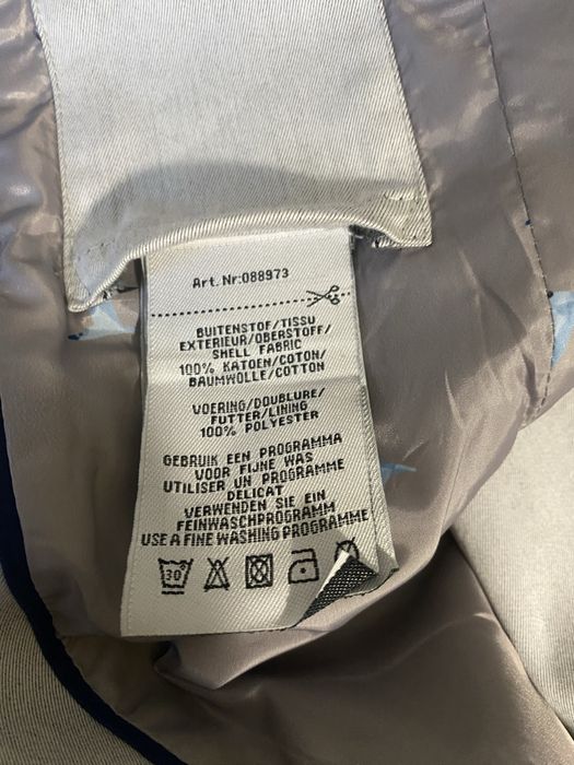 Детско сако за момче