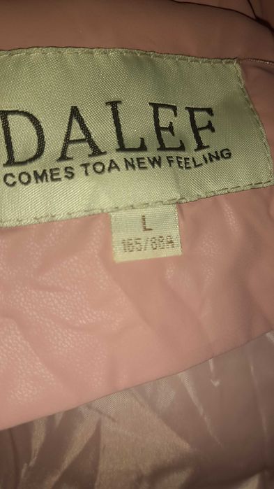 Ново дамско зимно яке, розово, промазка.