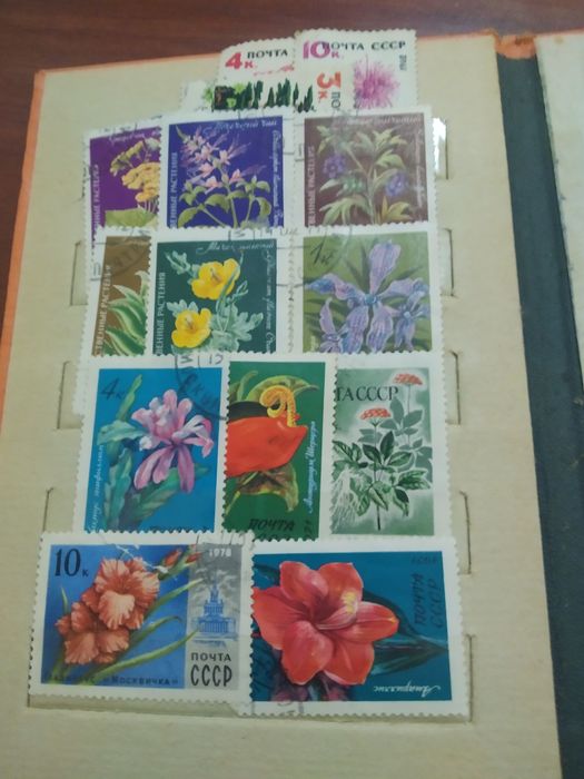 марки разных времён