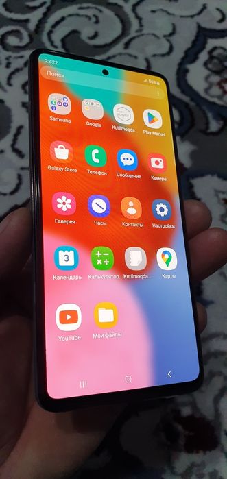 Telefon Samsung a51 sotaman