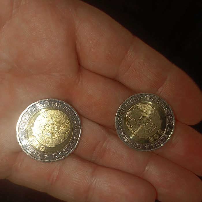 Юбилейные монеты 80 лет Победы