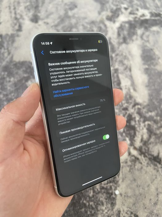 Айфон хр iphone XR