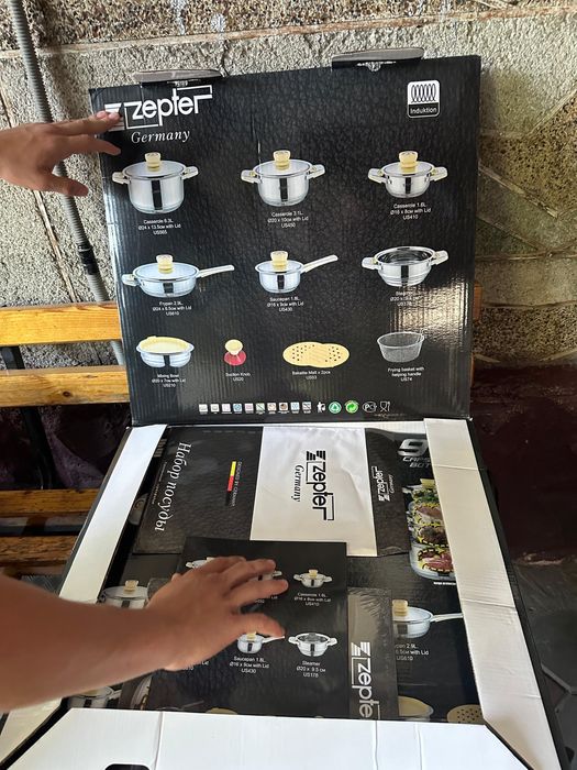 Zepter(кухонные приборы)