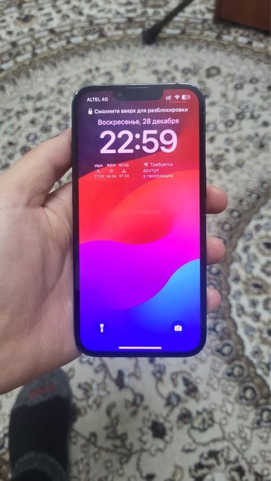 Iphone 13 с каробкой