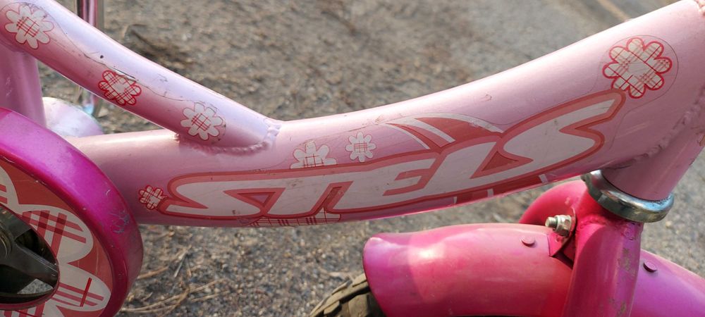 Велосипед  детский Stels