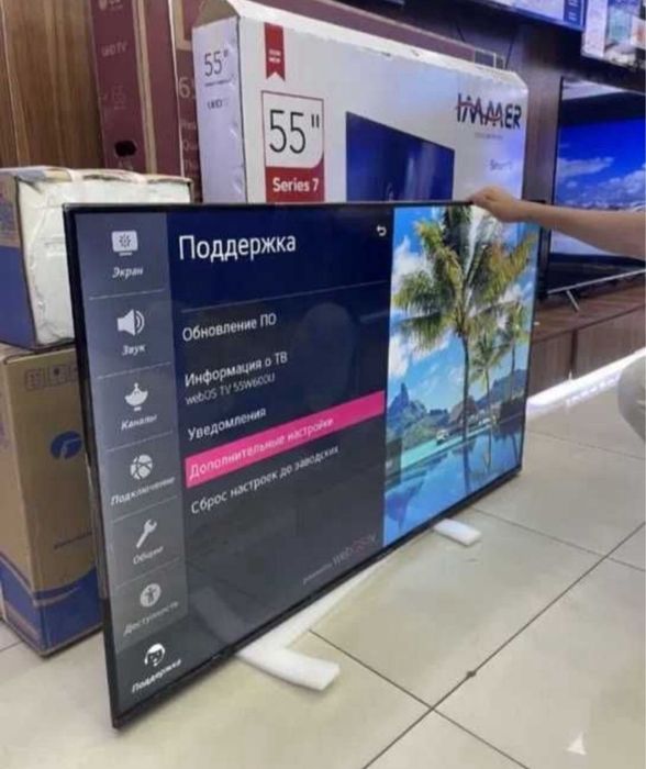50% скидка со склада ZIFFLER 55 диагональ звоните заказывайте