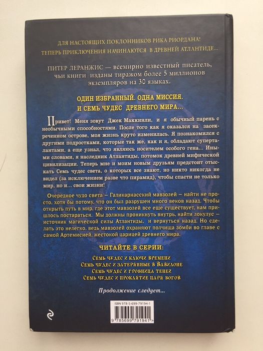 Продам книги