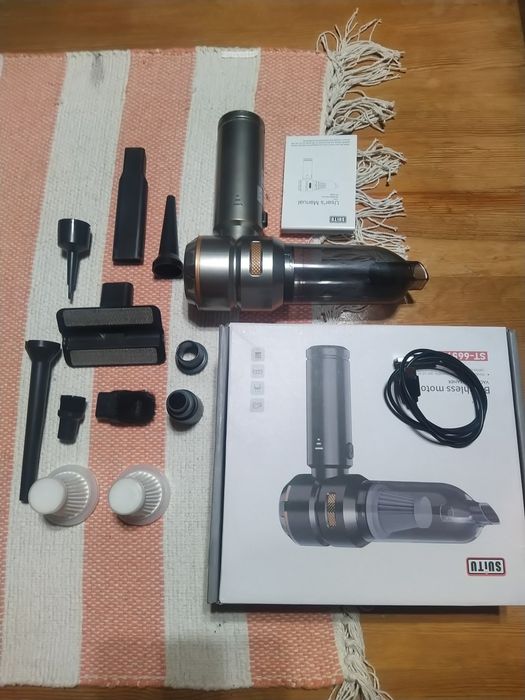 Мини прахосмукачка