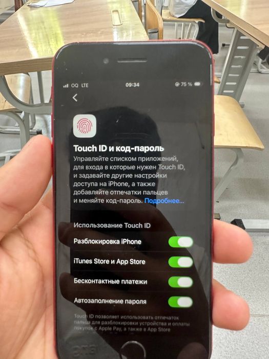 Iphone SE 2020 64gb