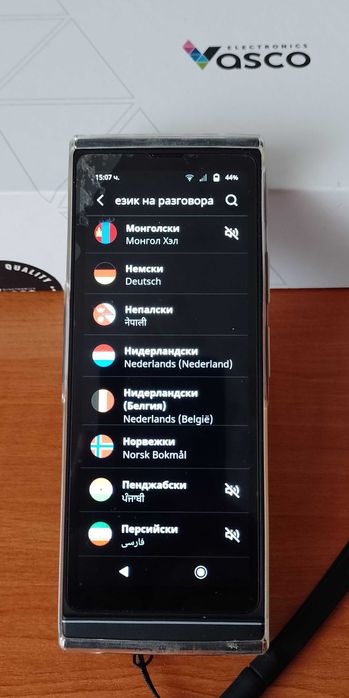 Vasco Translator V4 - отлично състояние.