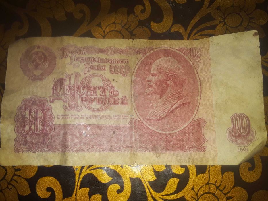 Eski pul 1961-yilgi sotiladi