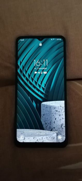 Продаётся Телефон Samsung galaxy A02 Цена договорная