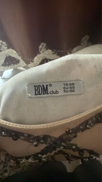 Продам вечернее платье