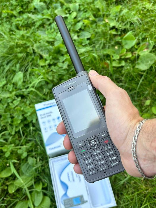 Спутниковый телефон Thuraya XT PRO DUAL