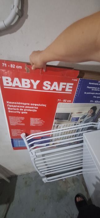 Gardulet pt scari bebe