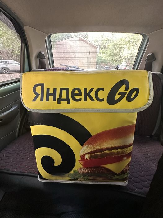 Яндекс термосумка