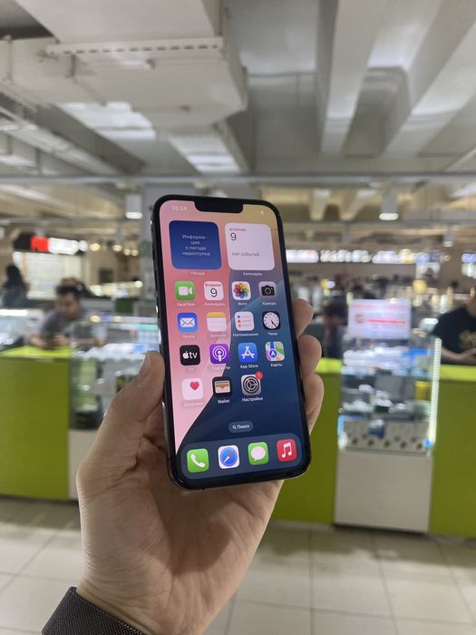 iPhone 13 pro 256 gb