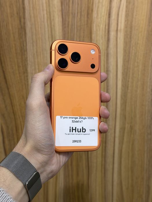 iPhone 17pro cosmic orange 256gb 100% 32sikl SIM