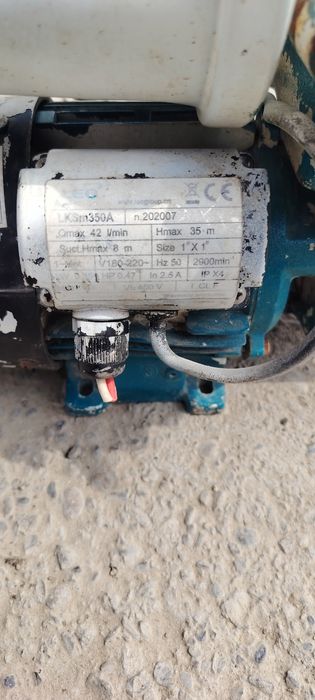 Насос LEO Сотилади