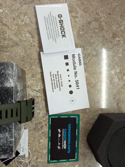Casio  g - shock