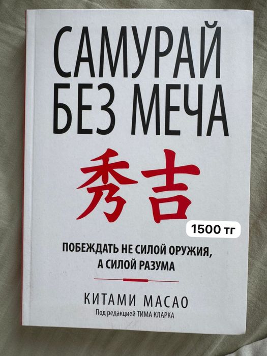 Прдам книги в твердом переплете