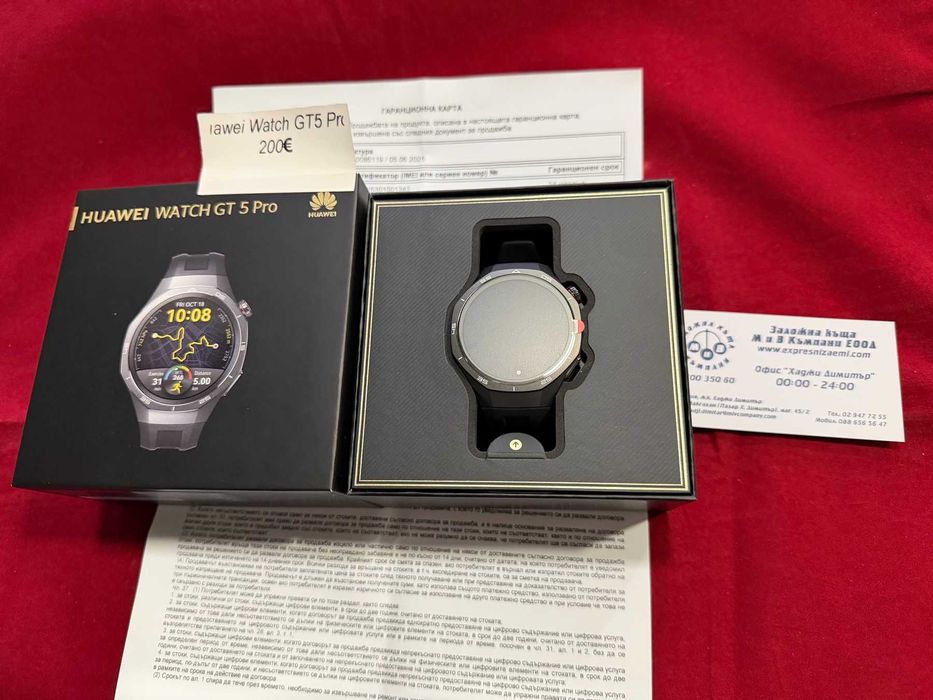 ***ЧИСТО НОВ/ГАРАНЦИЯ*** Huawei Watch GT 5 Pro