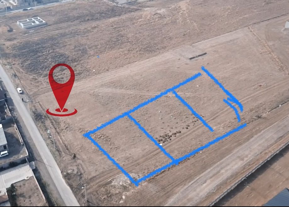 Земелный участок