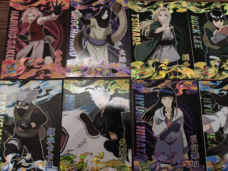 Naruto Cards SSR Наруто лимитирани колекционерски карти