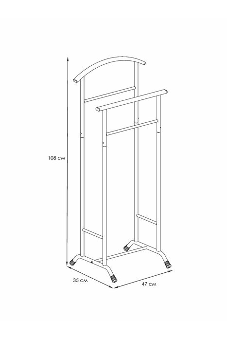 Немой слуга стиль 3