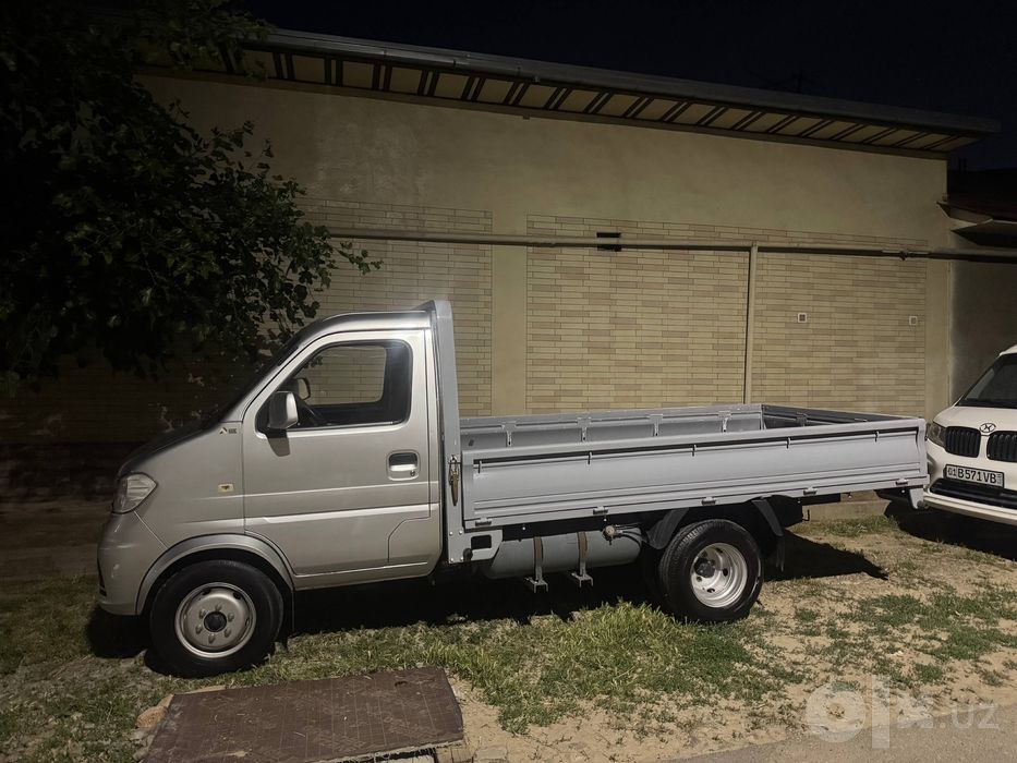 Changan qoshbalon Dongfeng d50
