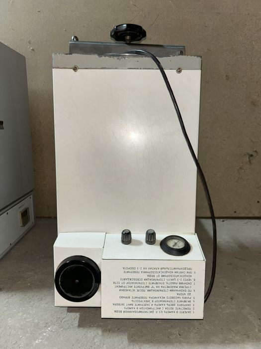 Стерилизатор паровой Автоклав